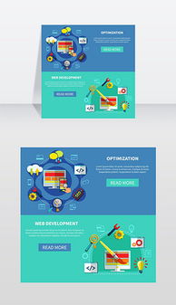 EPS搜索引擎模板 EPS格式搜索引擎模板素材圖片 EPS搜索引擎模板設計模板 我圖網