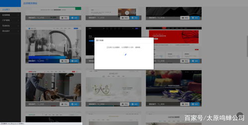 個人網(wǎng)站怎么做 設計開發(fā)一個網(wǎng)站的步驟流程