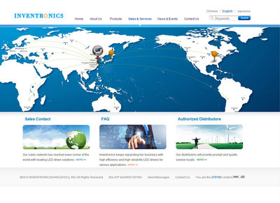 網站建設|網頁策劃-設計-制作-開發
