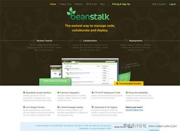 圖解對(duì)稱(chēng)技巧在網(wǎng)頁(yè)設(shè)計(jì)中的運(yùn)用