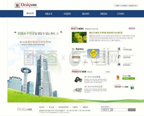 能源開(kāi)發(fā)公司網(wǎng)頁(yè)模板