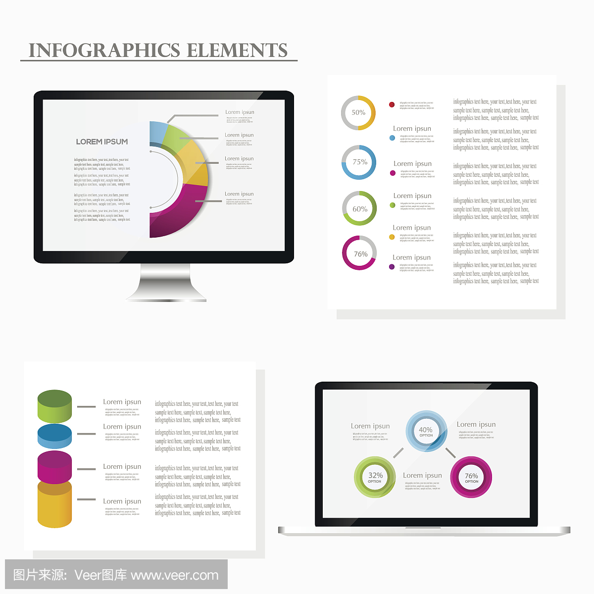 令人敬畏的響應(yīng)式網(wǎng)頁(yè)設(shè)計(jì)開(kāi)發(fā)