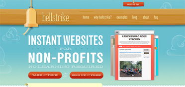 以字體為核心的優(yōu)秀網(wǎng)頁(yè)設(shè)計(jì)作品