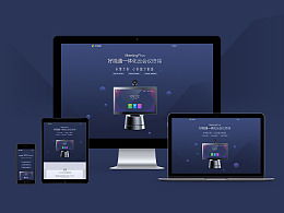 廣州網(wǎng)絡(luò)公司 廣州網(wǎng)站改版,網(wǎng)頁設(shè)計(jì)制作