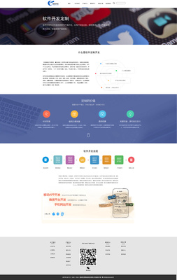 網(wǎng)頁設(shè)計