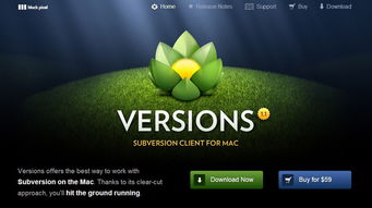 網站設計的8個web設計趨勢 蘋果單頁面