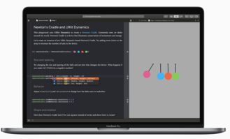 產(chǎn)品設計 如何為開發(fā)人員量身定制設計平臺網(wǎng)站