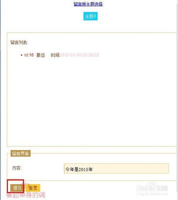 德陽網絡公司【德陽建設】德陽微信公眾號開發多少錢、德陽小程序制作價格、德陽開淘寶店裝修運營、德陽400電話申請開通、德陽網頁設計費用、德陽制作推廣