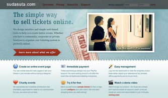 30個可愛的網頁設計與排版設計欣賞